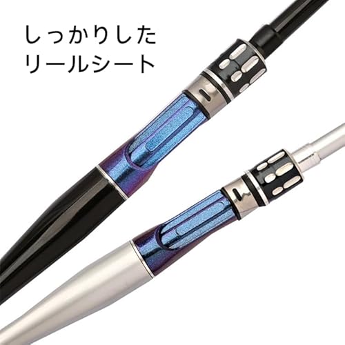 チヌ竿 5