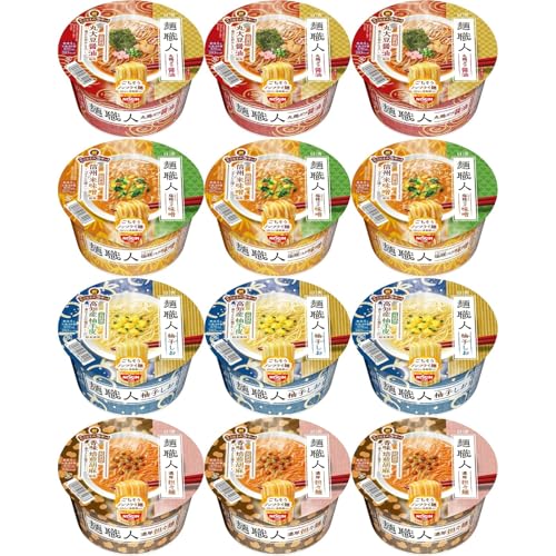 麺職人 1