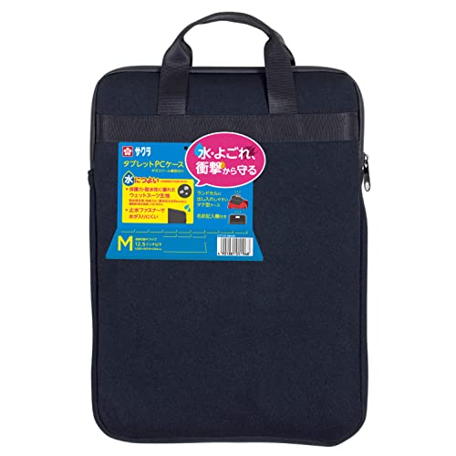 タブレットPCケース 1
