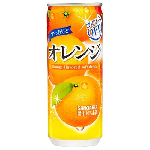 すっきりとオレンジ 1