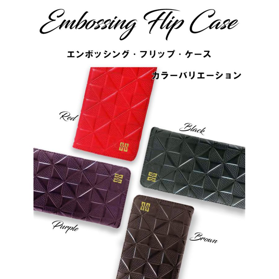 iPhone 16 Plusケース 6