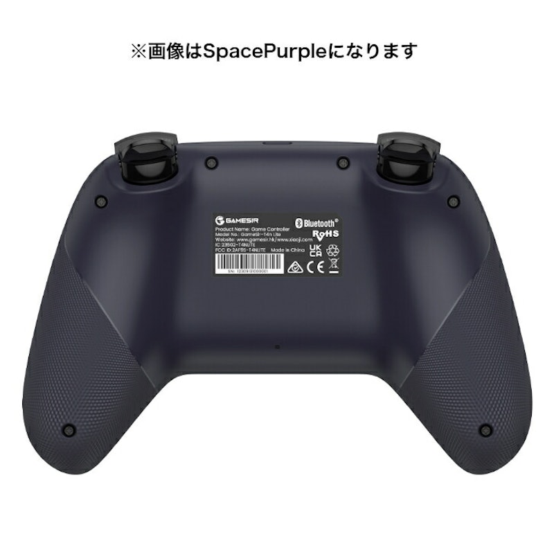 無線/有線ゲームコントローラー 5