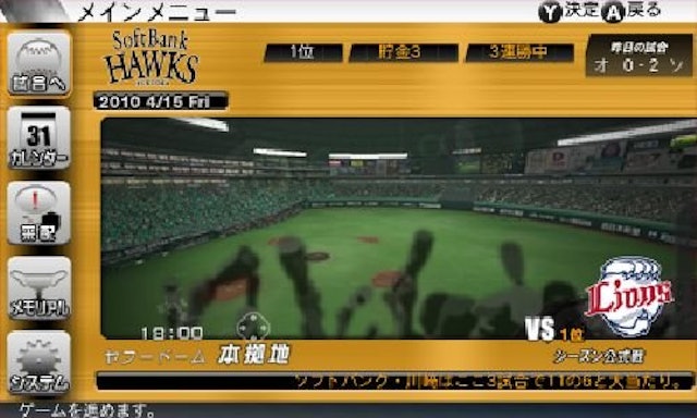 21年 3dsスポーツレースゲームのおすすめ人気ランキング選 Mybest 21年 3dsスポーツレースゲームのおすすめ人気ランキング選 Mybest