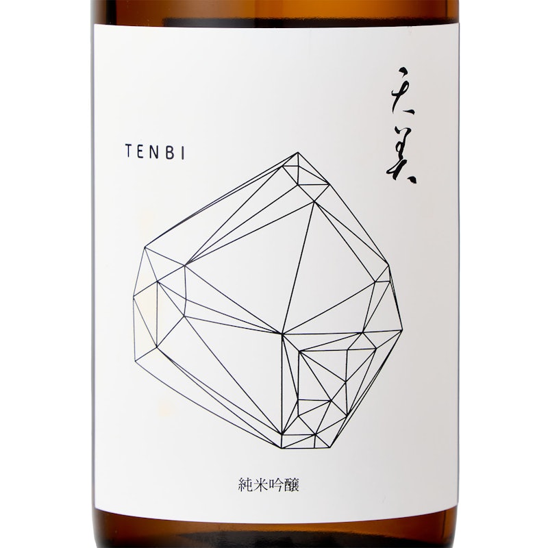 純米吟醸酒(白天) 4