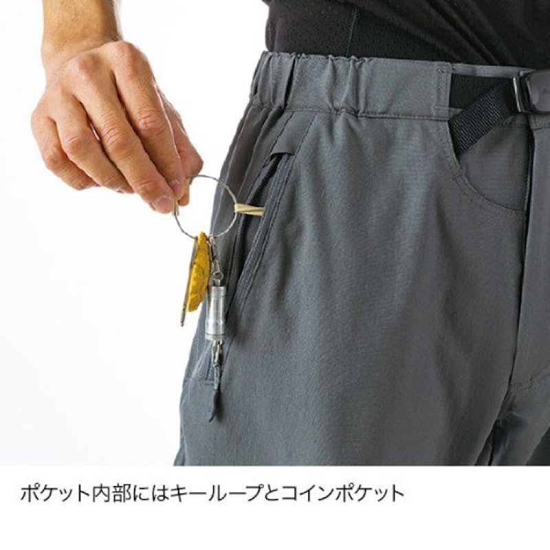 カミノパンツロング 5