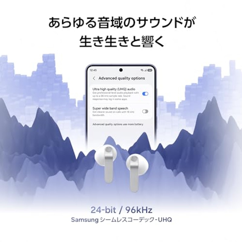 Galaxy Buds4 3