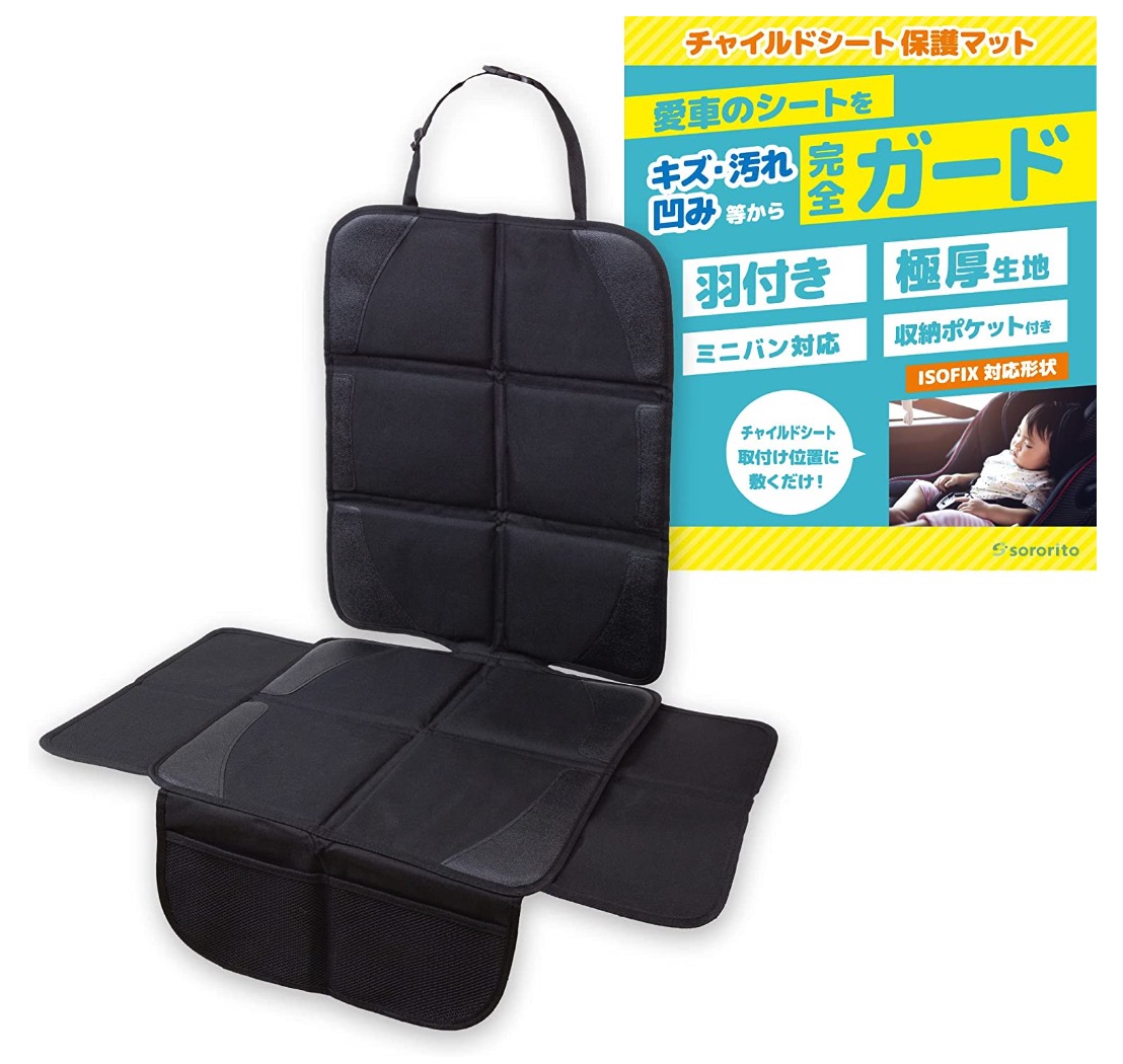 BMW - BMW純正 ジュニアシート (持ち運び用収納袋付き)の通販 by ユキ