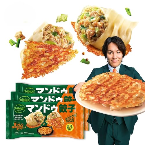 マンドゥ餃子 1
