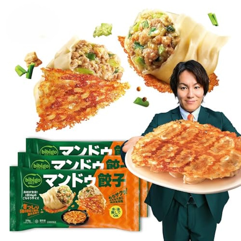 マンドゥ餃子 1