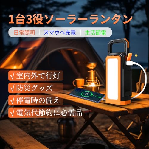 ソーラーパネル 100W 太陽光発電 アウトドア キャンプ 防災 節電