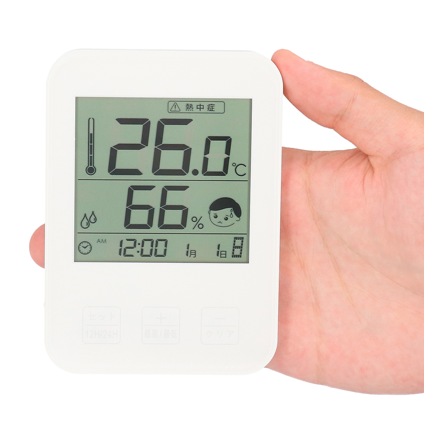 置き時計　温度計 ニトリ 置き掛け兼用デジタル温湿度計 NT681を検証レビュー！温度計