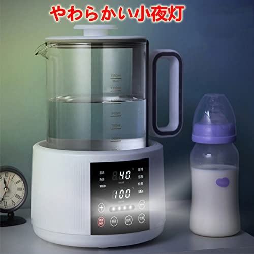 多機能ボトルウォーマー 5