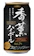 合同酒精 香薫ハイボール 1