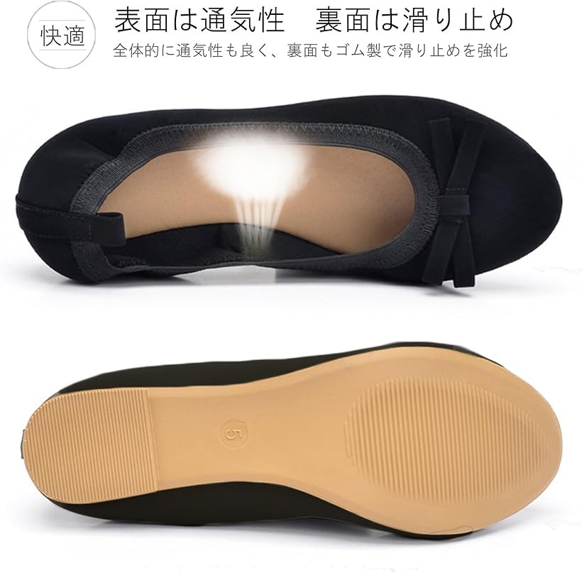 携帯スリッパ  7