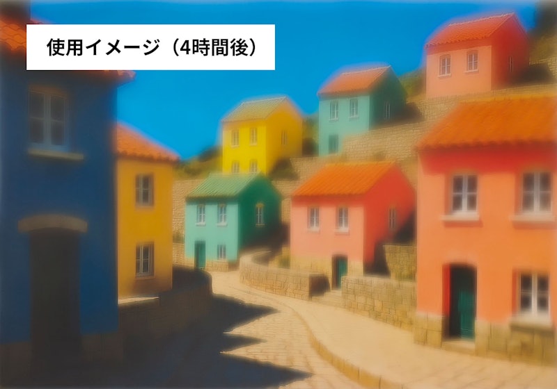 メガネクリーナふきふき くもり止めプラス 8