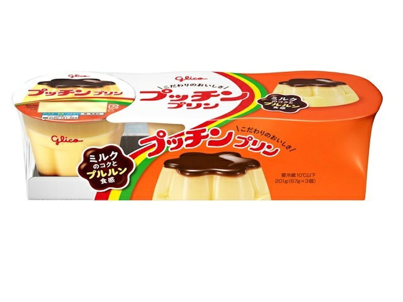 プッチンプリン 1