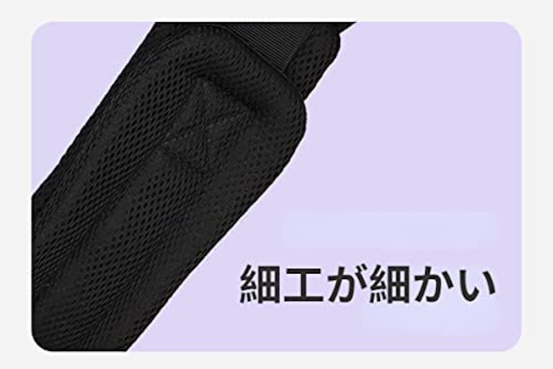 タンデムベルト 落下防止ストラップ 2