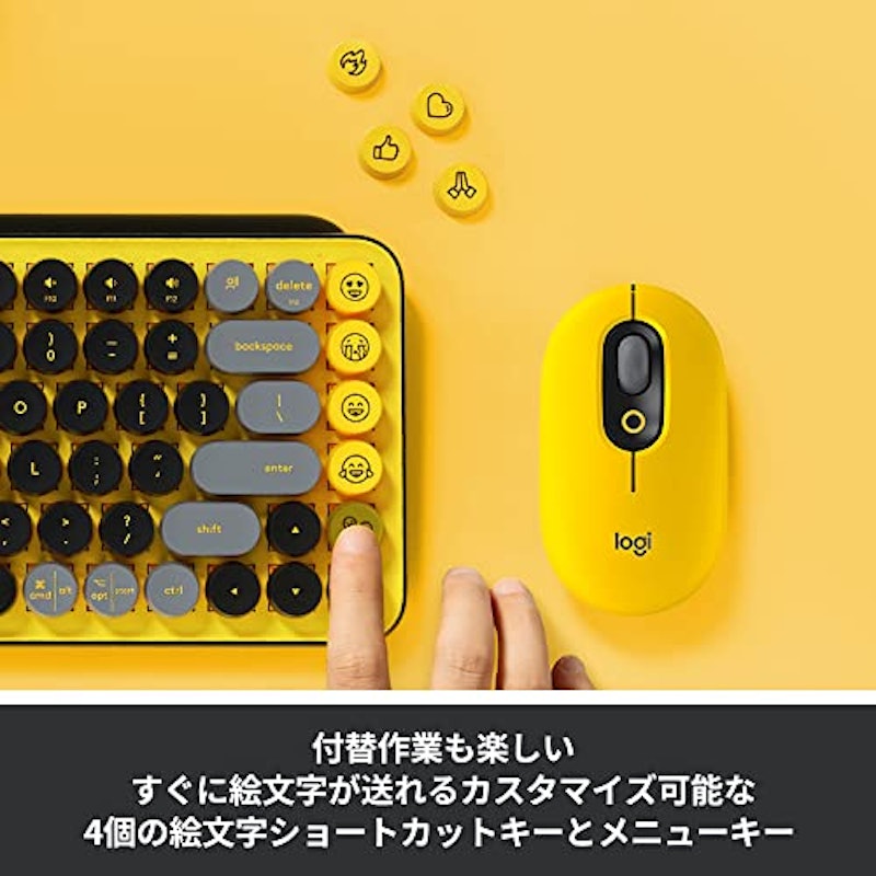 POP KEYS 3