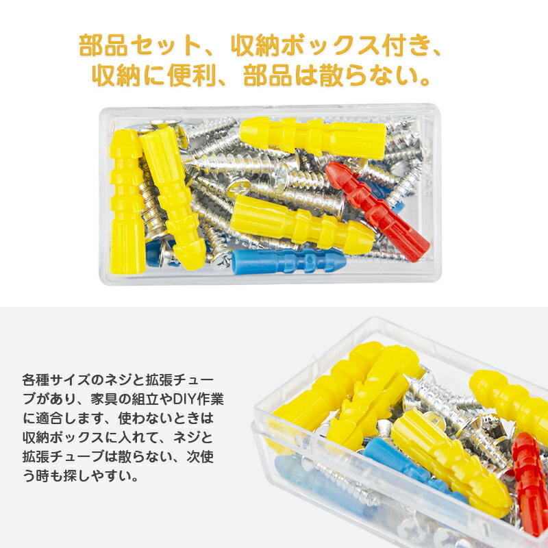 98点 工具セット  15