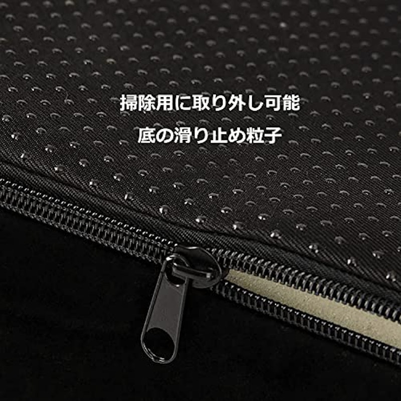 ペット用ステップ 4