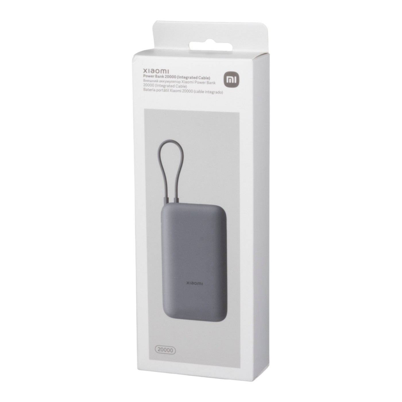22.5W Power Bank 20000  7