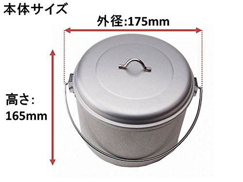 アルスター 火消しつぼ 9