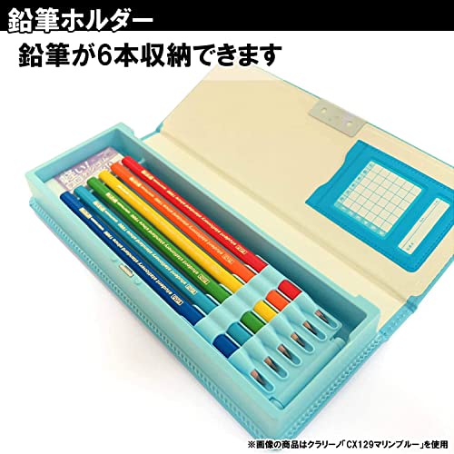 クラリーノ製スーパー軽量筆入 5