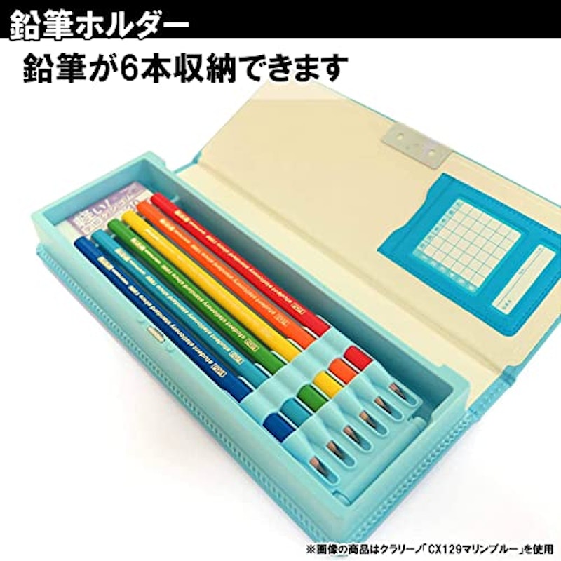 クラリーノ製スーパー軽量筆入 5