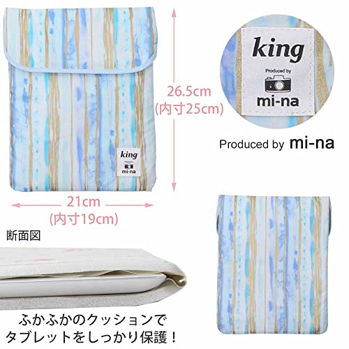iPadケース 5