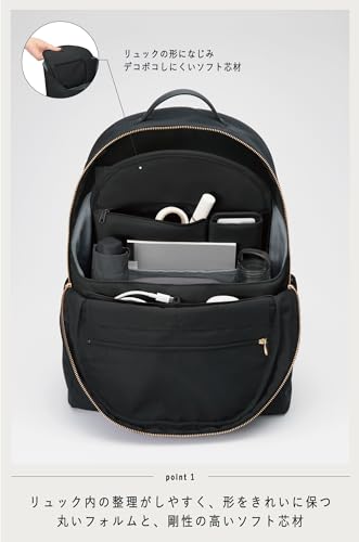BIZRACK バッグインバッグ  2