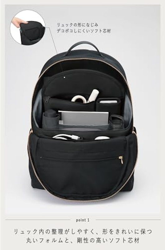 BIZRACK バッグインバッグ 2