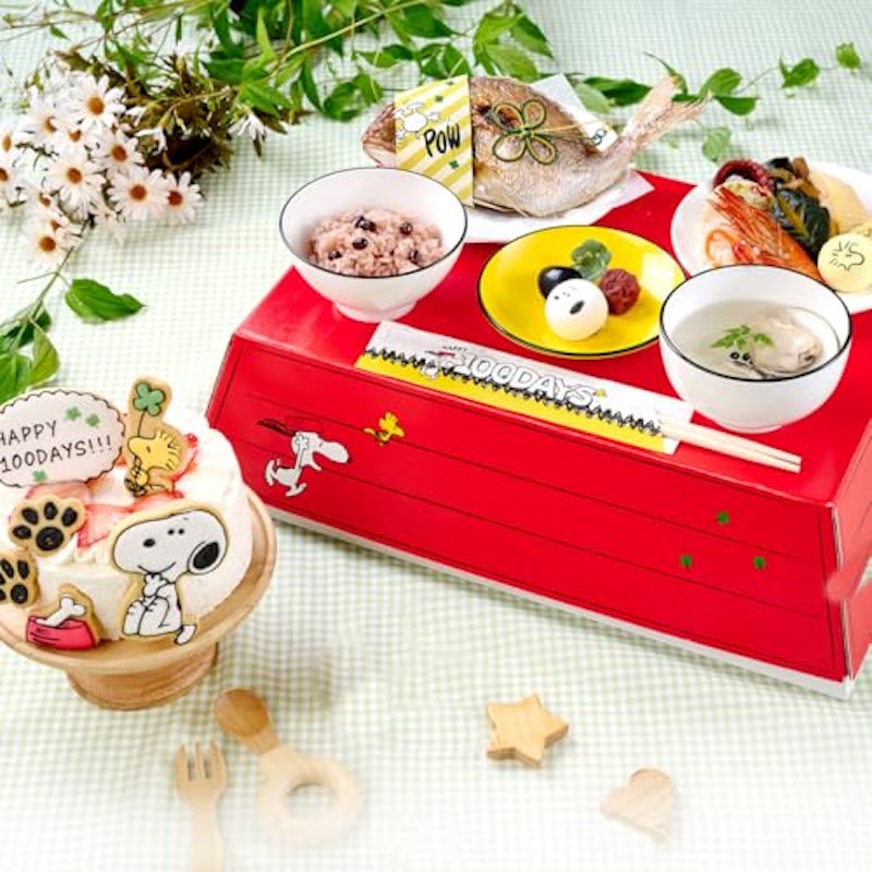 スヌーピー お食い初め 1
