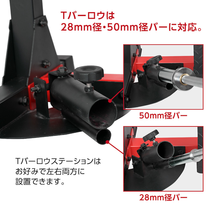 Mad Bull パワーラック 7