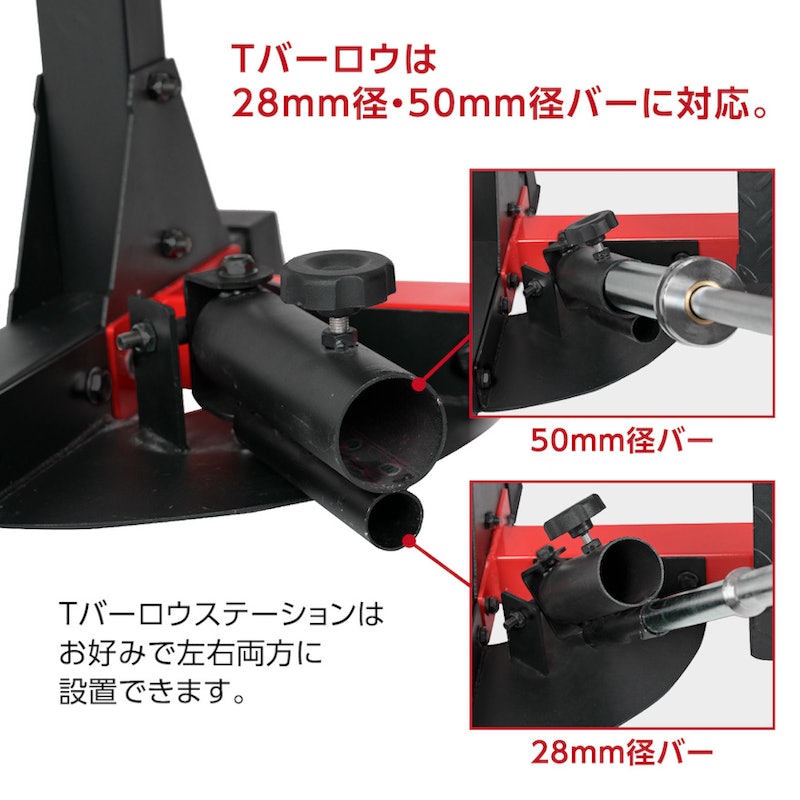 Mad Bull パワーラック 7