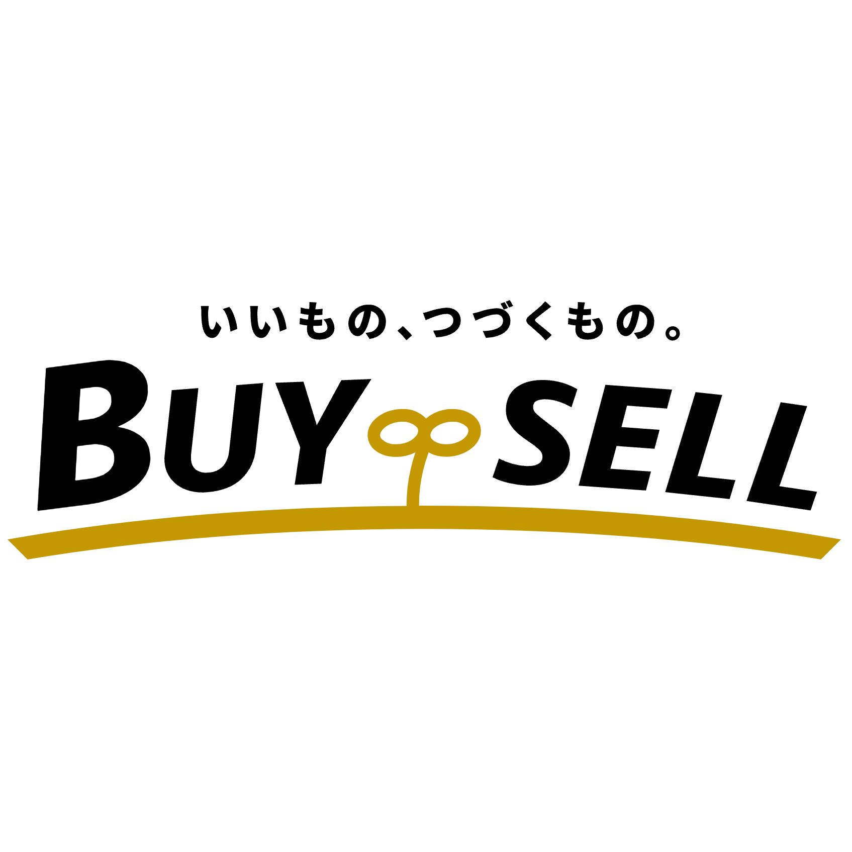 バイセル 時計買取 1