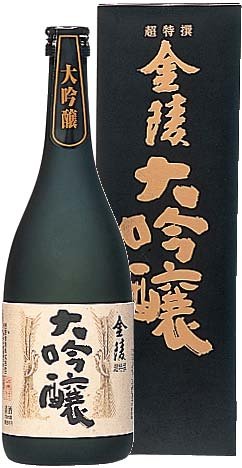 超特撰 大吟醸 1