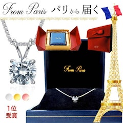 22年 彼女用クリスマスプレゼントのおすすめ人気ランキング50選 Mybest 22年 彼女用クリスマスプレゼントのおすすめ人気ランキング50選 Mybest