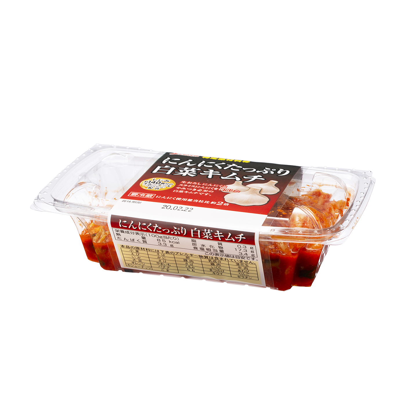 にんにくたっぷり白菜キムチを全32商品と比較 口コミや評判を実際に使ってレビューしました Mybest