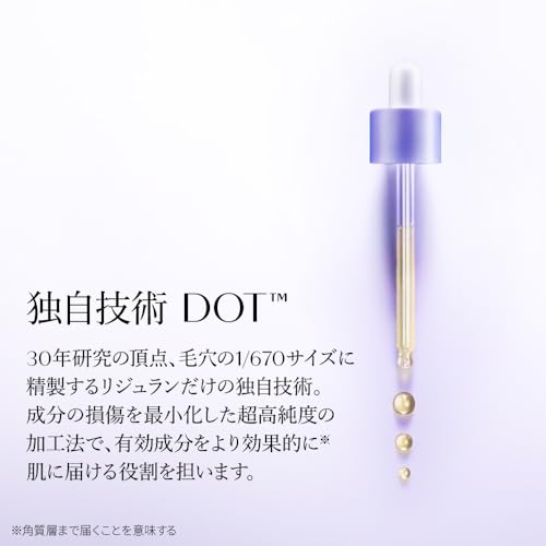 ポアタイトニングアンプル 3