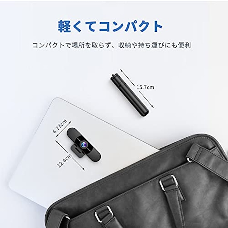 ミニ三脚 2