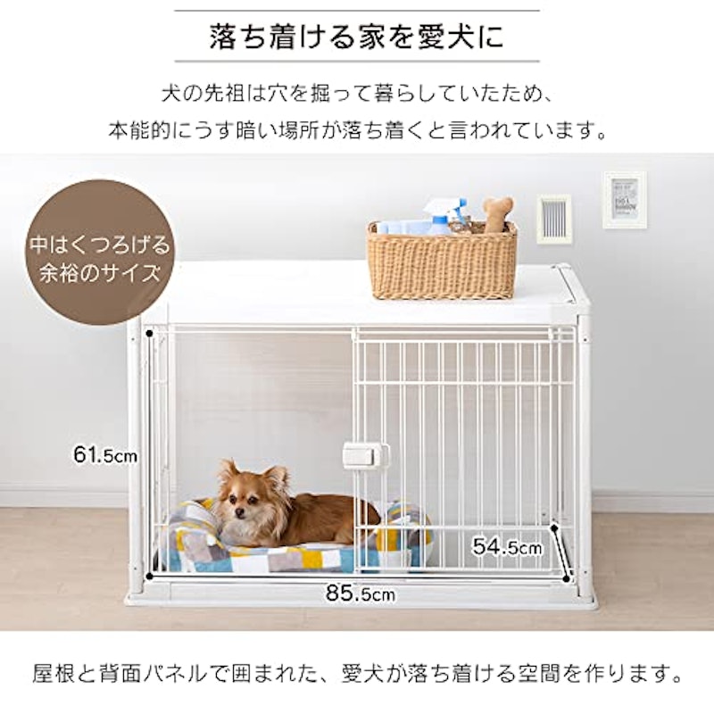 インテリアウッディサークル 3