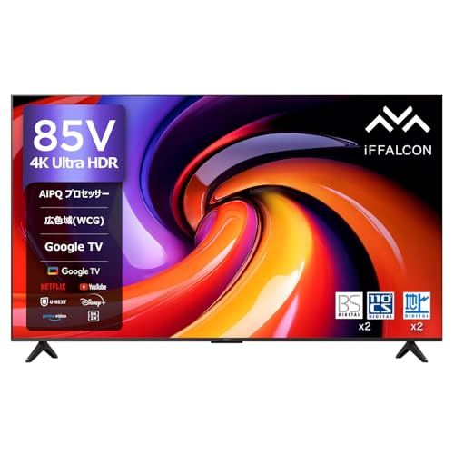 【ほぼ新品】IFFALCON 40インチテレビ Google TV TCLテレビ TCL JAPAN ELECTRONICS iFFALCON U65 4K UHD Google TV 85U65を