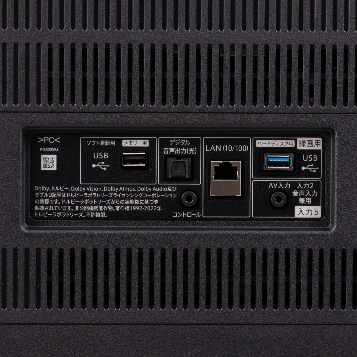 シャープ AQUOS 4K液晶テレビ 4T-C50FN2をレビュー！クチコミ・評判を