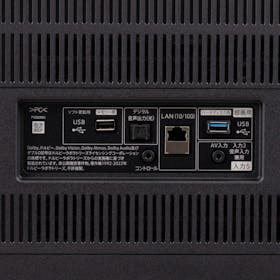 シャープ AQUOS 4K液晶テレビ 4T-C50FN2をレビュー!クチコミ・評判をもとに徹底検証 4