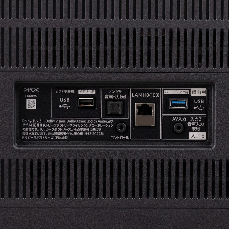 4K液晶テレビ 4