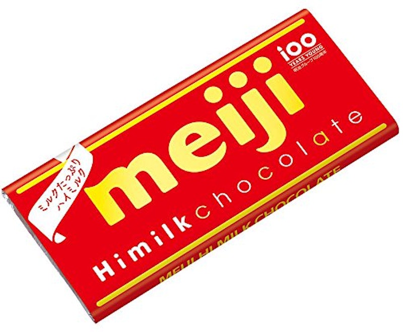 明治ハイミルクチョコレート 1
