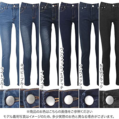 22年 スキニージーンズのおすすめ人気ランキング選 Mybest