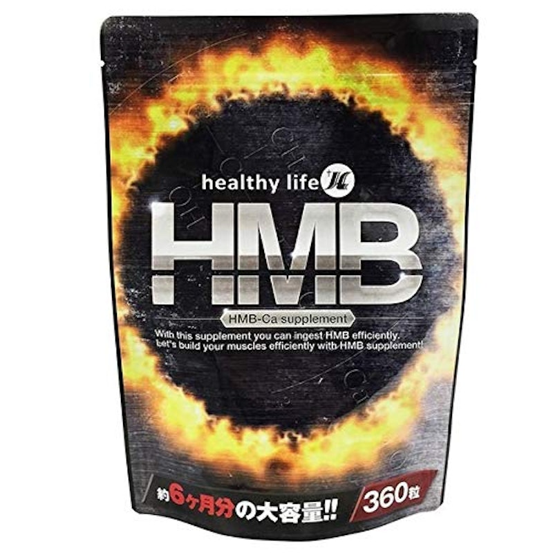 healthylife HMB 1