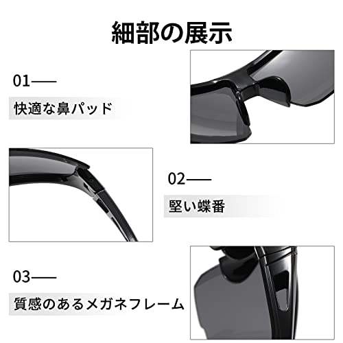 スポーツサングラス 4