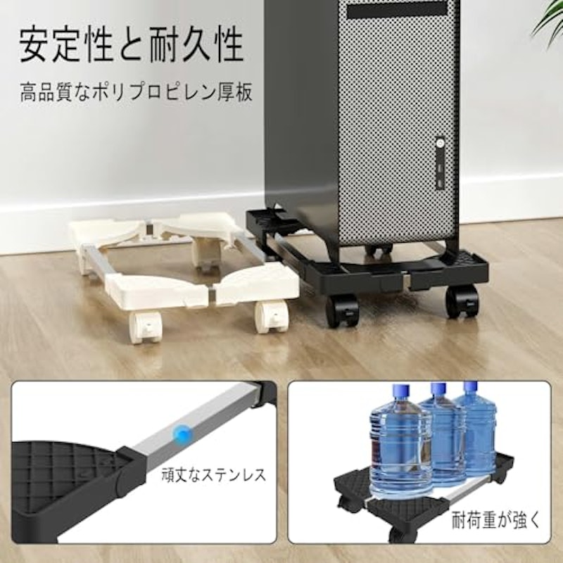 CPUスタンド 4